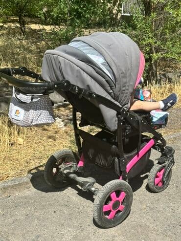 Коляска, цвет - Розовый