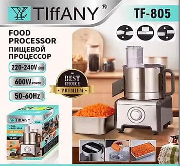 kitchen aid: Пищевой процессор Tiffany TF-805 - Мощность: 600 Вт - Напряжение — 1