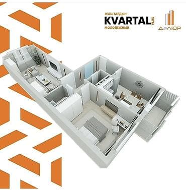 молодежный: 2 комнаты, 71 м², Элитка, 4 этаж, ПСО (под самоотделку) — 2