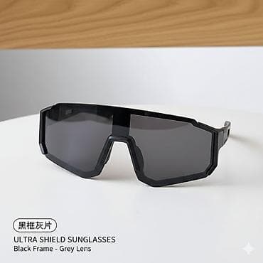 Солнцезащитные очки очки, Oakley, Унисекс, Линзы градиентные, Новый