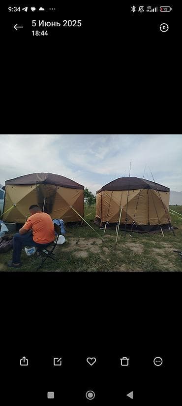 Организация Палаточного отдыха на территории Кыргызыстана, Звонить по