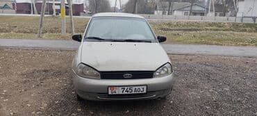 авто с последующим выкупом бишкек саната: Daewoo Nexia: 2012 г. — 2