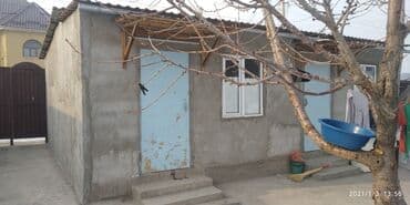 сдаю квартира арча бешик: 2 комнаты, Собственник — 1