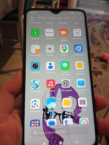 nokia e71: Redmi, Redmi Note 8 Pro, 128 ГБ, цвет - Зеленый, 2 SIM — 2