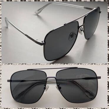 купить золотую цепочку в бишкеке: Очки в Бишкеке, брендовые(мужские и женские) Все фото и цены скину — 1