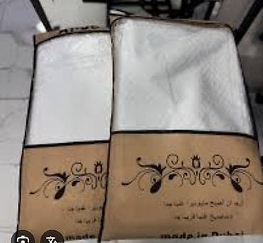 белые халаты: Ремень, Другой бренд, Материал: Хлопок, Мужские, Новый — 1