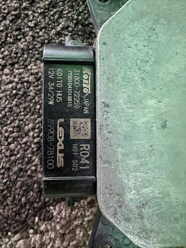 ресивер блока sbc w211: Блок управления светом lexus NX300H 
 Nx200-300 Lexus Ux — 3