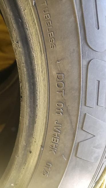 21560 r17 зима: Пара летних шин 215/60 R17 96H - Тип: бескамерные (TUBELESS) - — 1