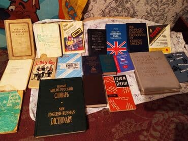 гдз справочное пособие по русскому языку узорова нефедова: ПРОДАЕТСЯ ДОМАШНЯЯ БИБЛИОТЕКА! ОГРОМНЫЙ ВЫБОР КНИГ, ДЛЯ ИЗУЧЕНИЯ — 2