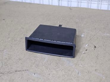 коробка опель вектра б: Ящик консоли / бардачок Skoda Fabia, 2002г.в. Оригинал б/у, из — 1