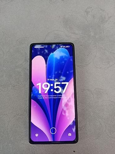 redmi neo 7: Poco M6 Pro, Новый, 256 ГБ, цвет - Черный, 2 SIM — 3
