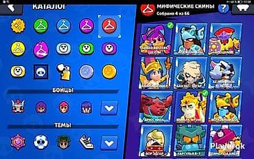 clash royale: Аккаунт Brawl Stars Основные параметры: - Путь к славе: 58 104 - Ранг — 3