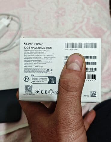 дисплей на редми 7: Xiaomi, 15, 256 ГБ, цвет - Зеленый, 2 SIM — 4