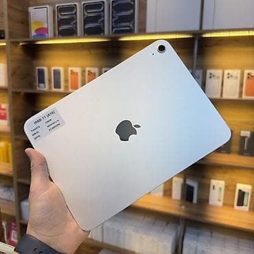 коврики для мышки: Apple iPad 11" (на стикере: A16), серебристый Ключевые — 3