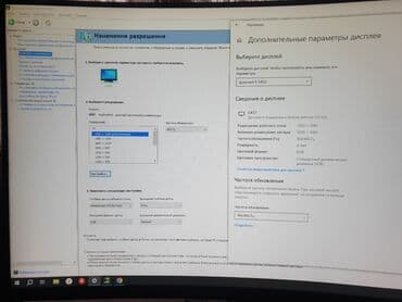 мониторы для пк бу: Монитор, Б/у, 31" - 32" — 8