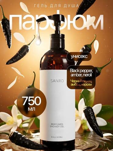 дополнительные занятия: Графический дизайнер. 24 — 3