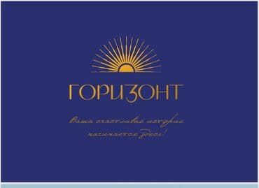 центр отдыха караенквартиры 1 комнатные в близи центр отдыха комсомол 1 ком квартиры студия: Элитка, 1 комната, 48 м² — 1