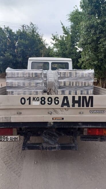 брусчатка бишкек цена: Прессованные брусчатки отличного качества! прессованная брусчатка — 1