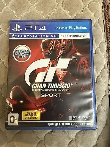 Игровые диски для PS4: 1) Gran Turismo Sport (PS4) - Жанр: гоночный