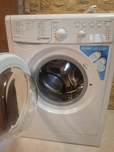 max 3: Стиральная машина Indesit (фронтальная загрузка) - Загрузка: 5 кг - — 1