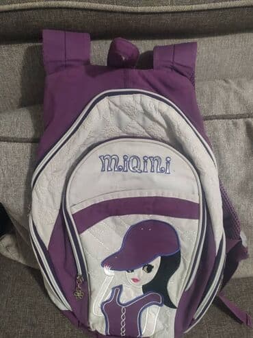 сумка для школы: Рюкзак для девочки — 1