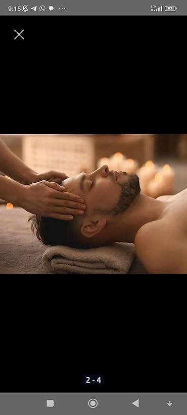 Массаж: Массаж | Лечебный массаж — 6