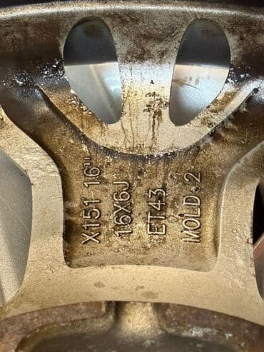 литые диски на ниву r16: Диски R 16 — 3