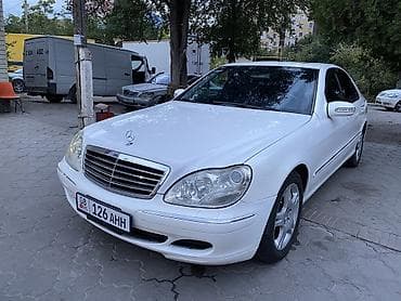 s 350: Mercedes-Benz S-Class: 2003 г., 3.7 л, Автомат, Бензин, Седан — 2