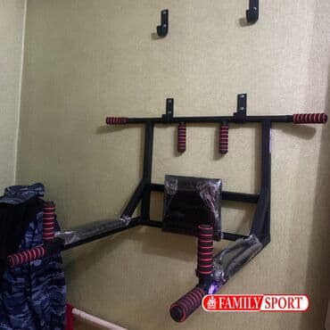 купить турник и брусья для дома: Турник, Новый, Бесплатная доставка — 4