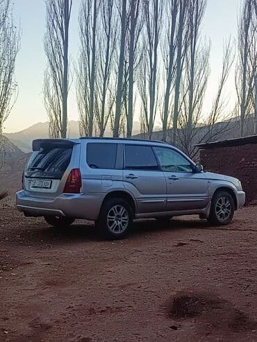 тормозные диска: Subaru Forester: 2003 г., 2 л, Автомат, Бензиновая, Внедорожник — 2