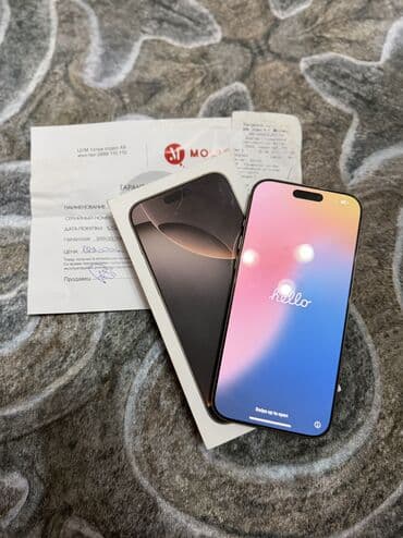 Ковролин: IPhone 16 Pro Max, Б/у, 512 ГБ, Desert Titanium, Коробка, 99 % — 4