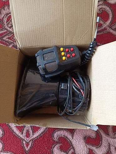 Автомобильная сирена/громкоговоритель с микрофоном и пультом