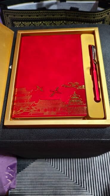 подарки на новый год 2022 бишкек: ДЕНЬ УЧИТЕЛЯ Подарочные наборы ко дню учителя, день рождения — 4