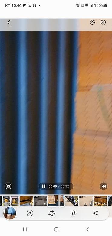 опалафка: Опалубка Монолитная, Стальная — 8