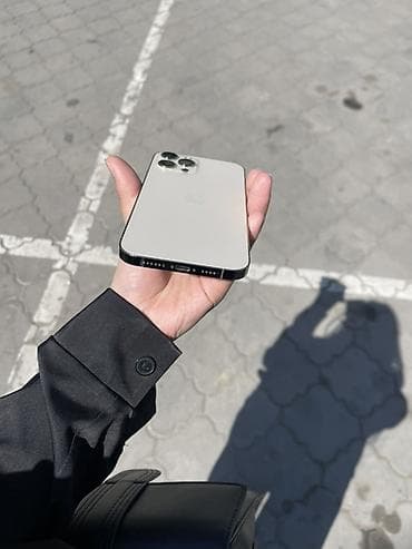 redmi note 5 pro: IPhone 12 Pro Max, Б/у, Белый — 2