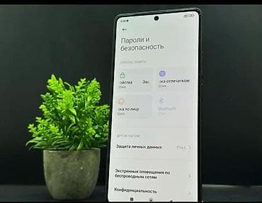 Redmi, Redmi Note 13 Pro, Жаңы, 256 ГБ, түсү - Кара, 2 SIM — 5