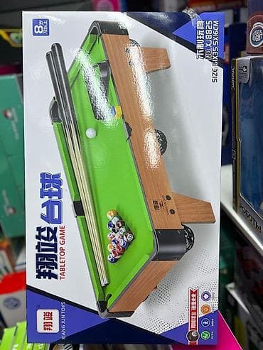 Детские велосипеды: Детский велосипед, 3-колесный, 4 - 6 лет, Для мальчика — 2