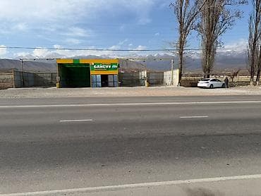 Продается. Автомойка самообслуживания «Байсуu» (24/7) При входе в at lalafo.kg Продается. Автомойка самообслуживания «Байсуu» (24/7) При входе в