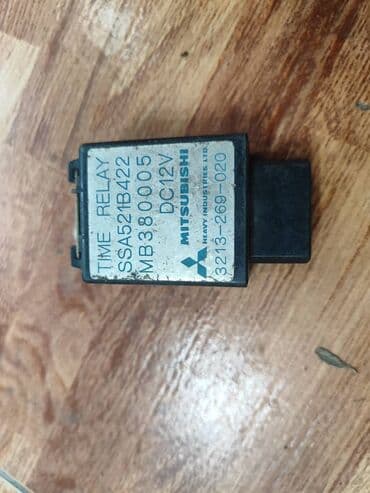 Mitsubishi Delica Реле, Митсубиси Делика квадрат. ЭБУ Реле