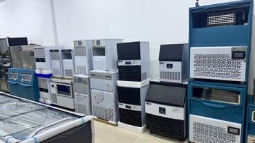 Льдогенератор Лёд Лед аппарат Ледогенератор Лед генератор Муз Муз at lalafo.kg Льдогенератор Лёд Лед аппарат Ледогенератор Лед генератор Муз Муз