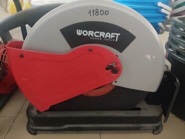 универсальный набор инструментов для дома: Продаю углорез отличного качества сделан под Европу — 1