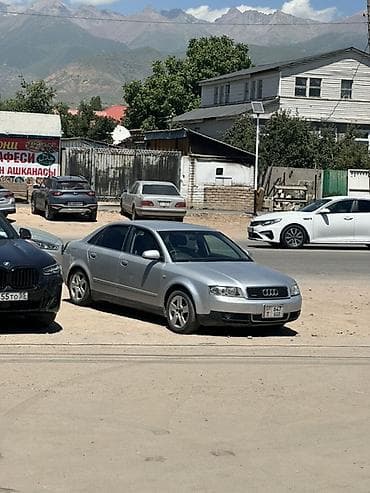 Audi A4: 2003 г., 2 л, Вариатор, Бензин, Седан — 6