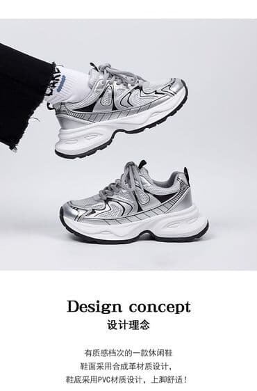 фирменные кроссовки: В наличии качественные женские кроссовки бренд Warrior Продаю так как — 2