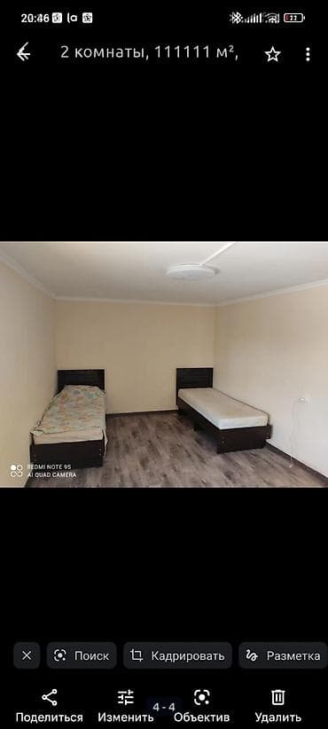 1 комната, Без подселения, С мебелью полностью