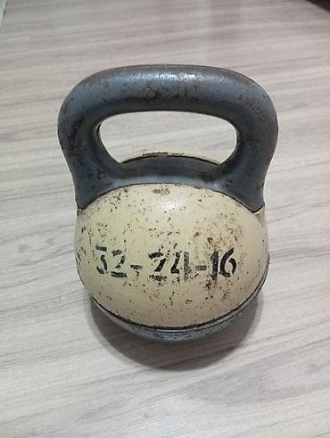 самодельная штанга: Гиря разборная, металл. - Тип: классическая гиря с широкой ручкой. - — 1