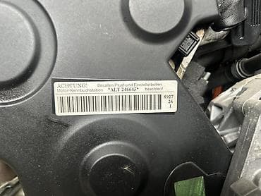 ауди матор привазной: АУДИ МОТОР А4 Б7 Обьем 2.0 АLT Привозной с Японий 🇯🇵 Имеется аукцион — 2