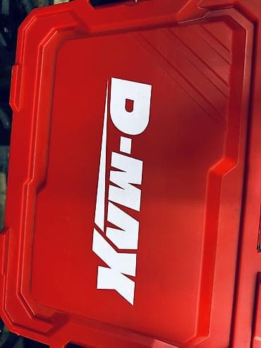 сколько стоит мультитул: Аккумуляторный набор D-MAX: мини-цепная пила + фонарь Состав — 3