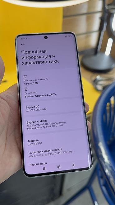 redmi note 17 plus: Redmi, Redmi Note 13 Pro Plus, Б/у, 512 ГБ, 2 SIM — 8