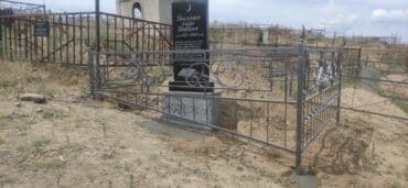 авиабилеты бишкек москва | дешевые туры по всему миру | летай.kg фото: Изготовление памятников, Изготовление оградок, Изготовление крестов | Гранит, Металл, Мрамор | Оформление — 8