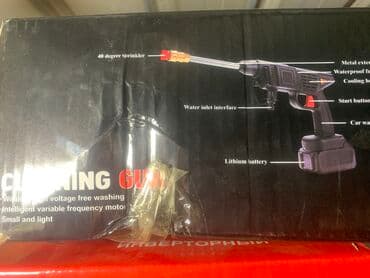 автомойка оборудование: Авто Мойка на батарейке для бытового использования — 2